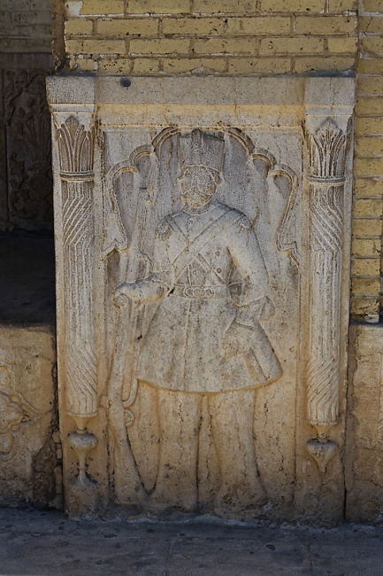 Chiraz-Naranjestan museum-004